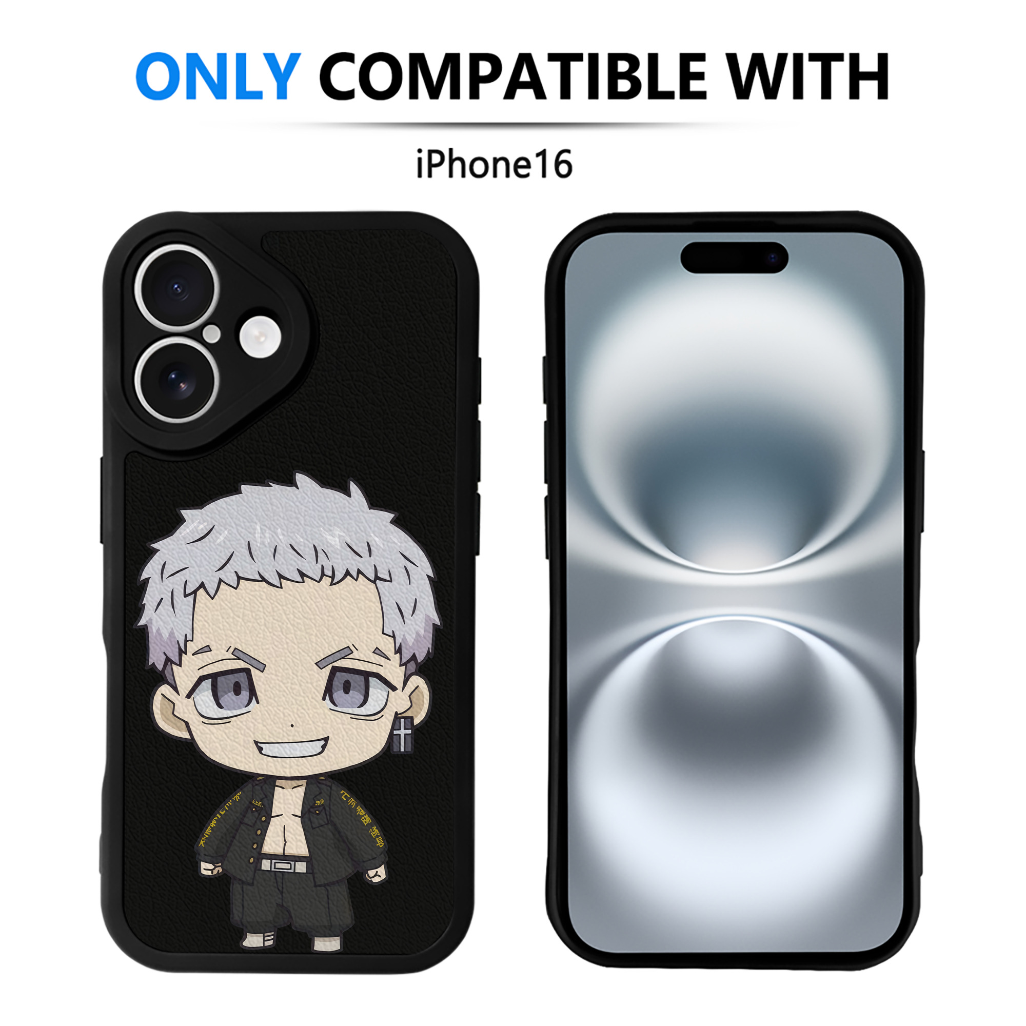 （画像用） 東京リベンジャーズ Tokyo Revengers 【iPhone 16シリーズ対応】シリコンスマホケース（レザー調） 材質：シリコン